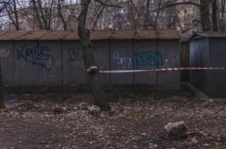 гараж