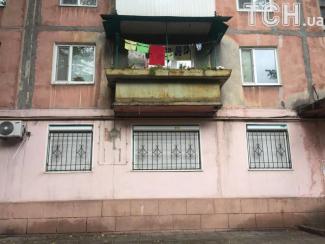 Трейд Коммодити