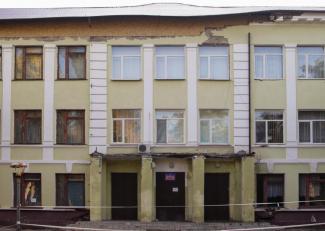 20 школа