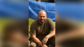розыск