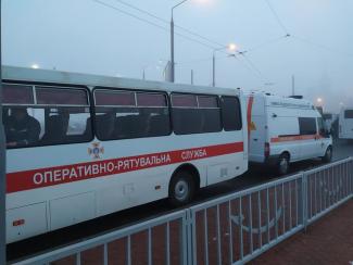 ОРС