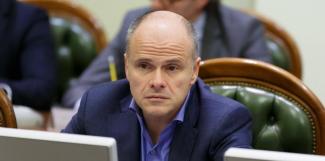 радуцкий