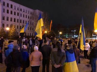 митинг