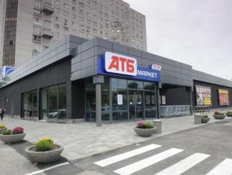 АТБ