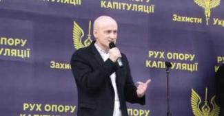 Денисенко