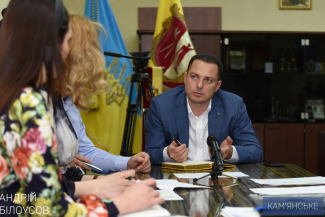 инвестиции