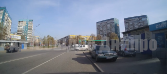 дтп