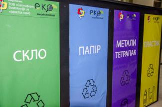 контейнеры