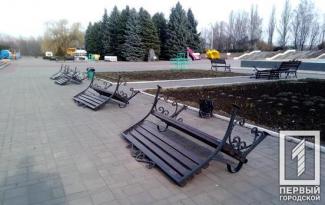 лавки