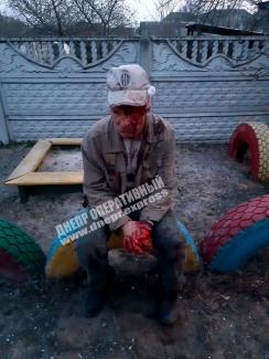 мужик