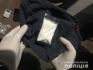 наркотики