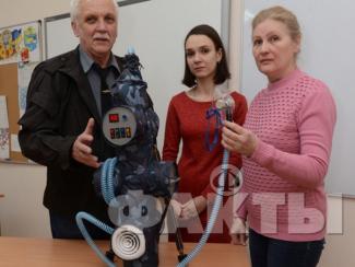 прибор