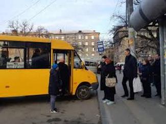 вирус