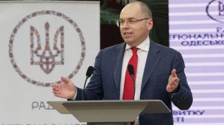 степанов