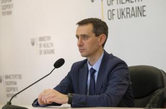 Ляшко