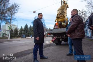 объезд