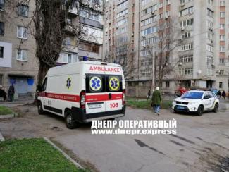 смерть