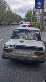 нарушитель