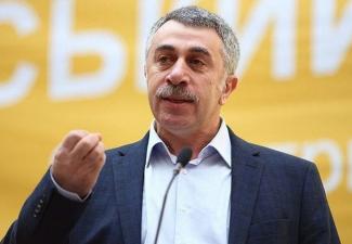 Комаровский