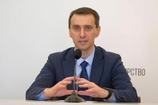 ляшко