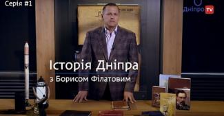 Филатов