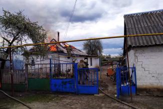 пожар