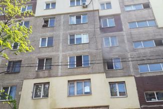 пожар