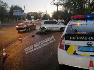 дтп