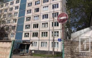 больница