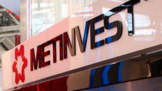 метинвест