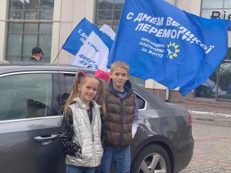 пробег