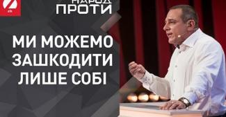 Бужанский