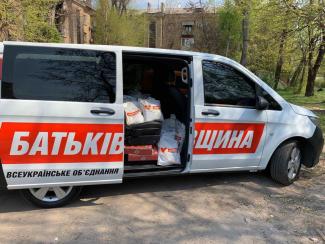 бус
