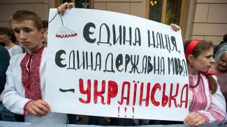 плакат