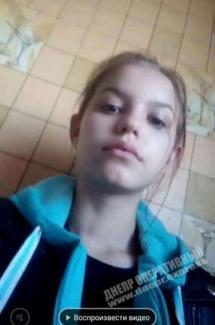 розыск