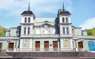 театр