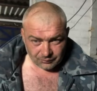 убил