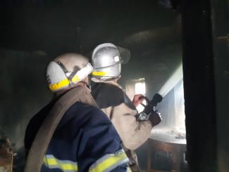 пожар