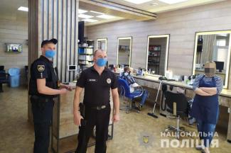 торговля