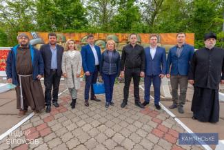 день победы
