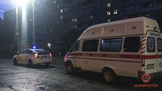смерть