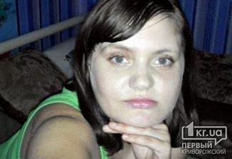розыск