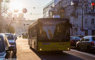 автобус