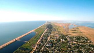 море