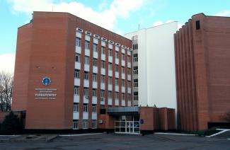 студенты