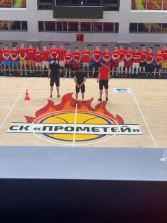 академия