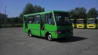 автобус