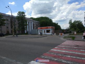 рынок