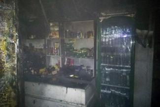 пожар