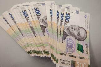 500